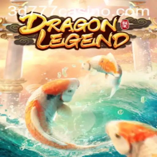 Exploring the Exciting World of DragonLegend: A Comprehensive Guide