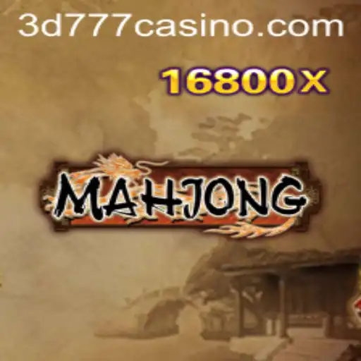 Mahjong: A Timeless Classic and Its Modern Digital Evolution with 3D777.COM